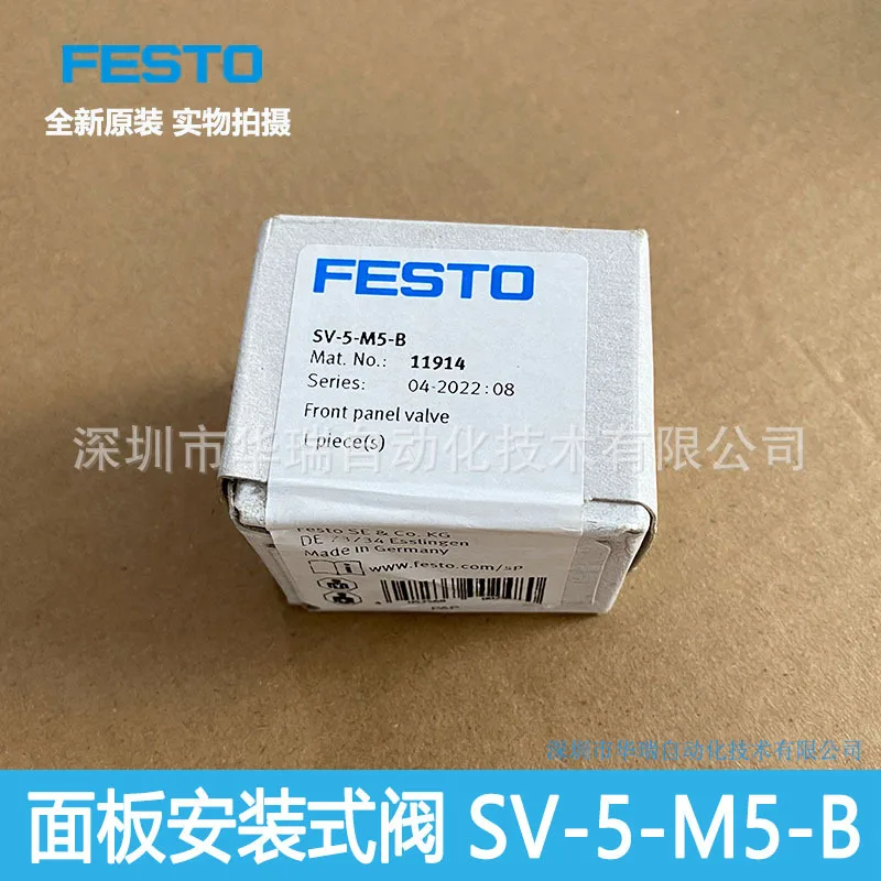 Panel Mount Valve SV-5-M5-B 11914 New Genuine