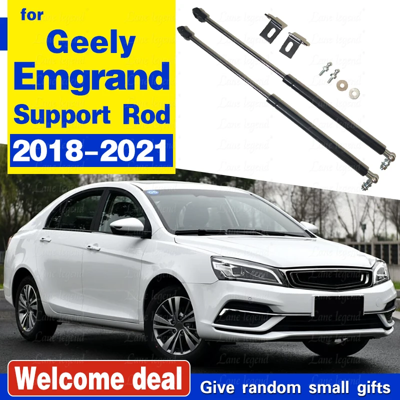 

Для Geely Emgrand 2018-2021 ремонт капота Газовый амортизатор стойки опорный стержень пружинный Кронштейн Автомобильный Стайлинг автомобильные аксессуары