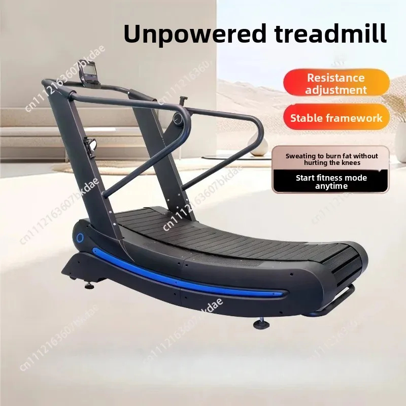 Curved Treadmill Commercial Non‑Power Manual Running Machine, Heavy‑Duty Exercise Equipment For Home Gym Fitness Training