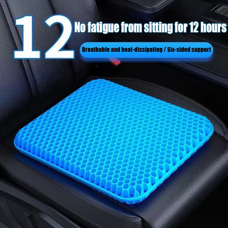 Gel Seat Cushion Breathable Cooling Seat Pad Soft Summer Pressure Relief Mat For Car Home Office Stool Sitting Accessory