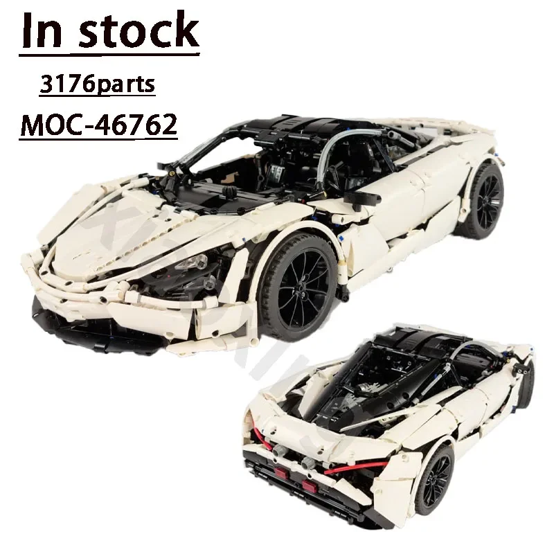 Designer MOC-46762 New Super White City Speed Sports Car 3176 Parts Building Block Model Adult Kids Educational Birthday Toys