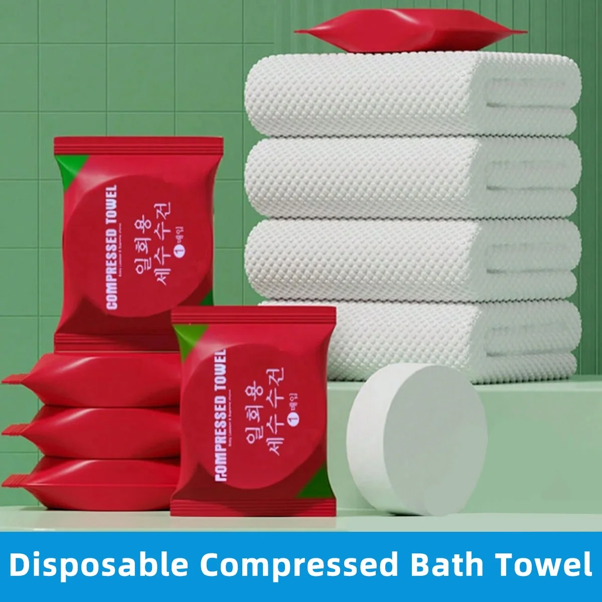 Disposable Compressed Bath Towel 70x140cm Portable Independent Packaging Towel Soft Towel Business Trip Vacation Essential