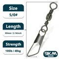 Size5-0  80mm 48kg