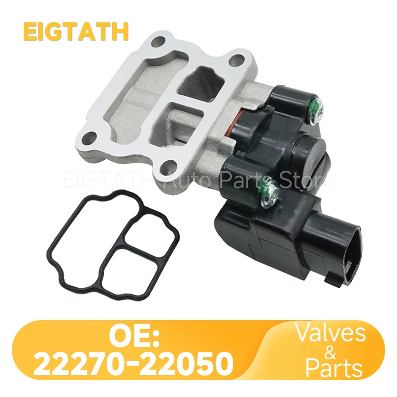22270-22050 Válvula de control de aire en reposo para Toyota Corolla Sprinter Carib Chevrolet Geo Prizm E110 accesorios de piezas de automóvil 22270-0D030