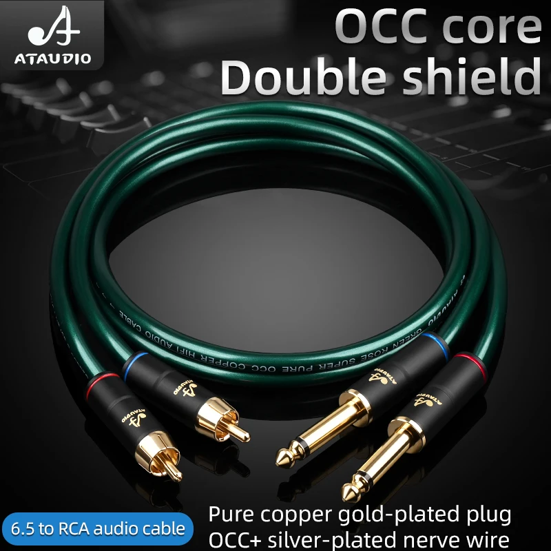 

ATAUDIO 1 pair Hifi 6.35mm to RCA Cable High Quality OCC + silver plated nerve core Dual 6.35mm Male to Dual RCA Male Cable