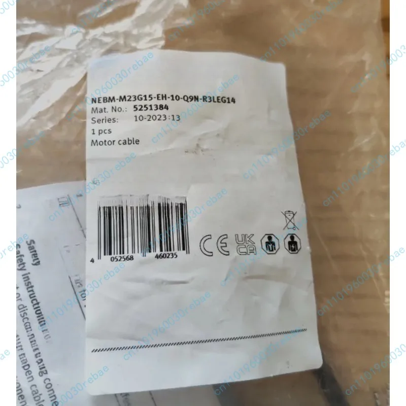 NEBM-M23G15-EH-10-Q9N-R3LEG14 connecting cable