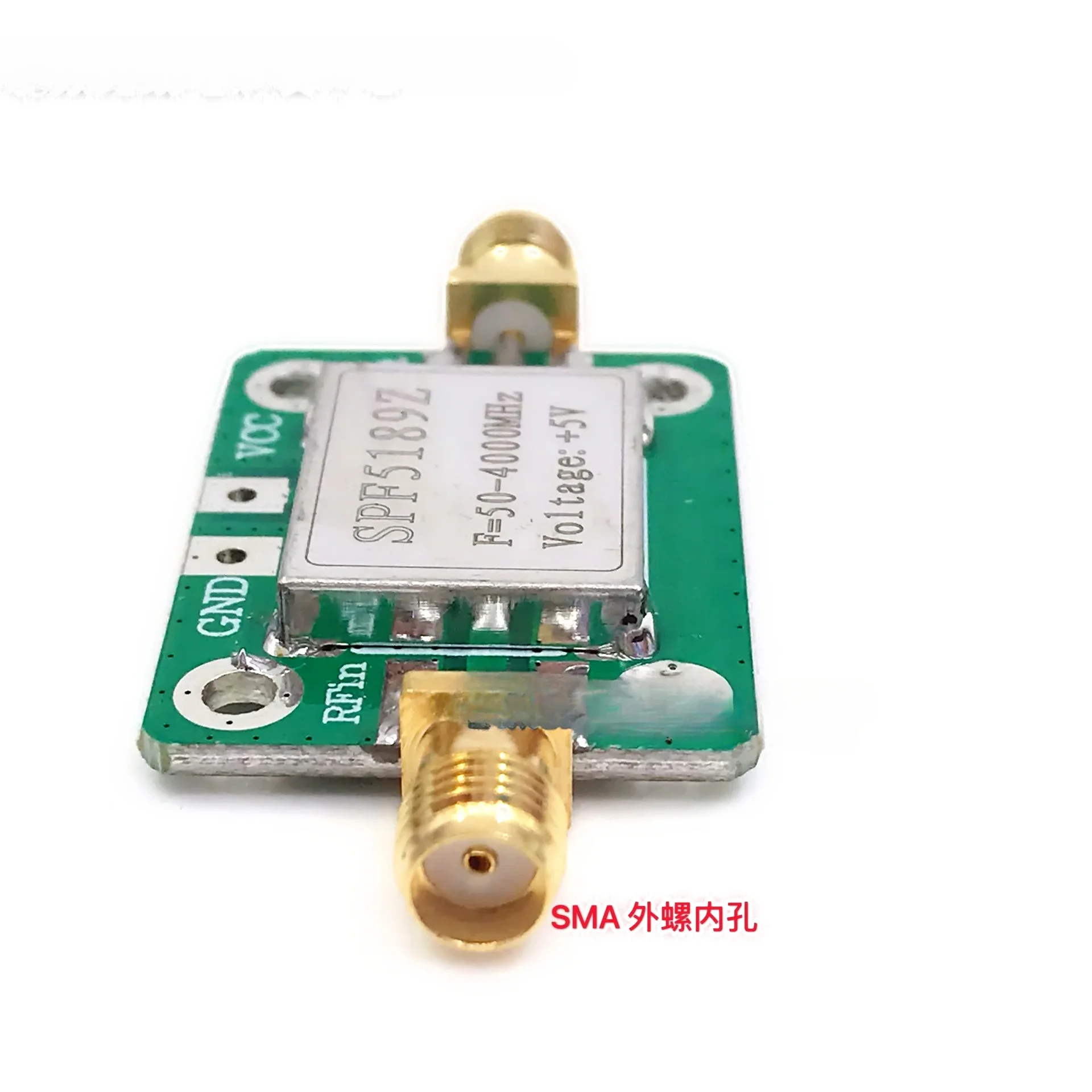 RF Low Noise Amplifier LNA 50-4000MHz SPF5189 NF=0.6dB