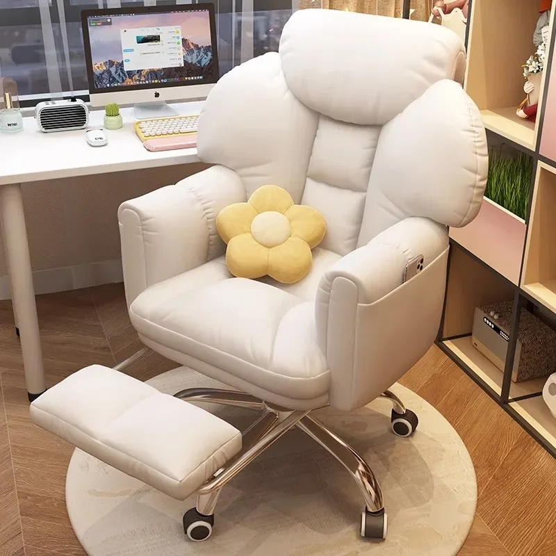 Adjustable Arm Office Chairs Gaming Lounge Desk Boss Ergonomic Office Computer Salon Comfy Comfortable Silla Ruedas Furniture