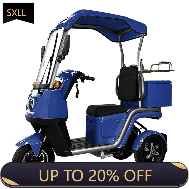 

SXLL 800W * 2 dual motor, independent rear suspension, fashionable food delivery errand electric tricycle