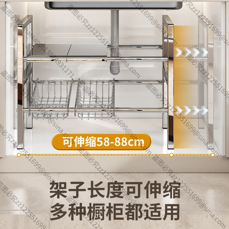 Suitable for Storage Racks, Stainless Steel Retractable Floor To Ceiling Cabinet Multi-tier Storage Pot Holder Pot Storage Rack