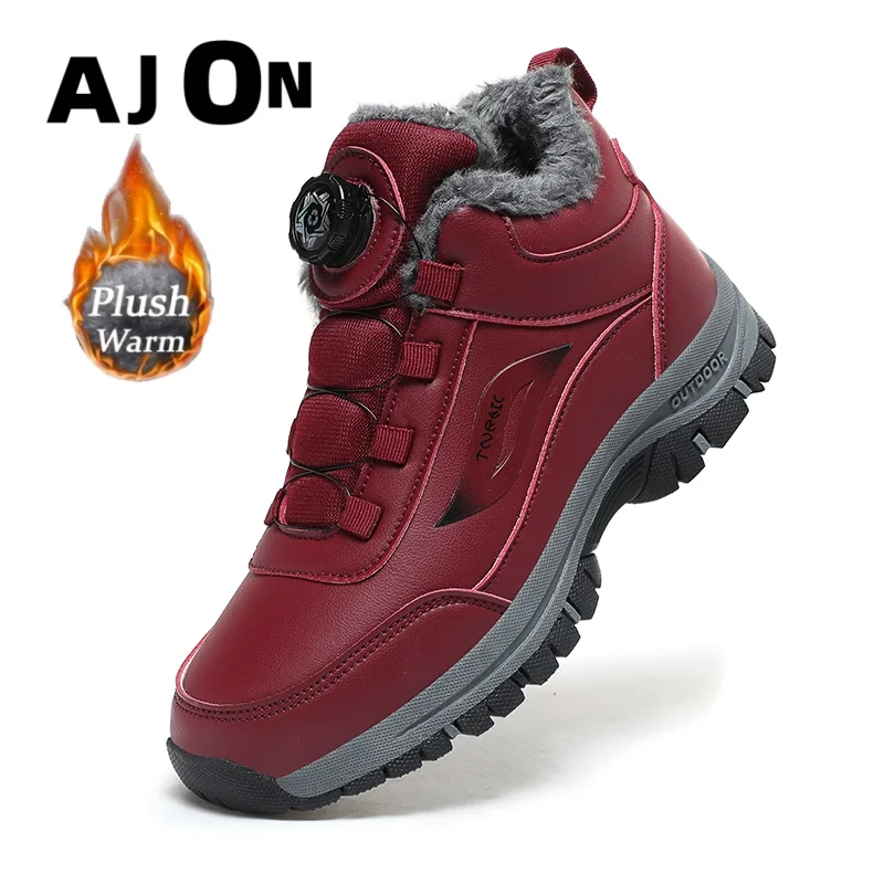 

Брендовые зимние высокие кожаные прогулочные туфли для пожилых людей плюс бархатные туфли для мам, чтобы согреться, женская спортивная обувь на открытом воздухе