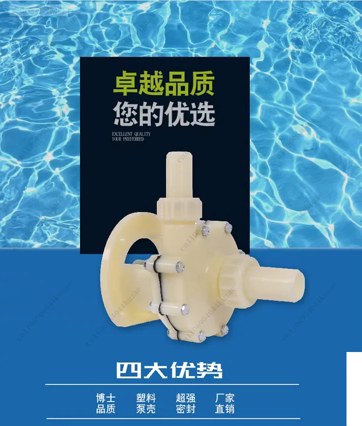 103 102 Fs Chemical…