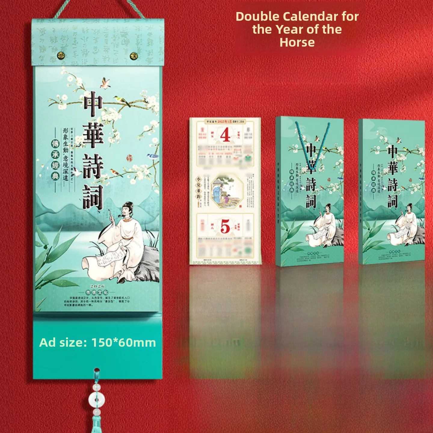 

Креативный большой размер Rok Cn, разрыв руки, ежегодный Cn, Новый год Cn, для домашнего использования, старый желтый Cn