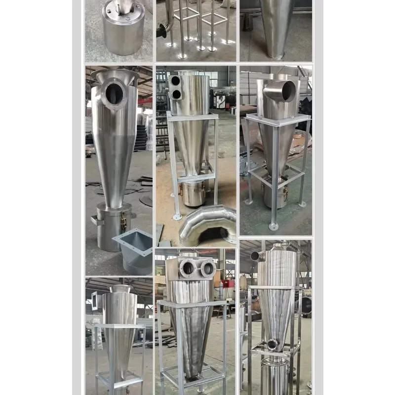 Custom brushed tube Industrial dust collector Environmental purification collector Stainless steel cyclone separator
