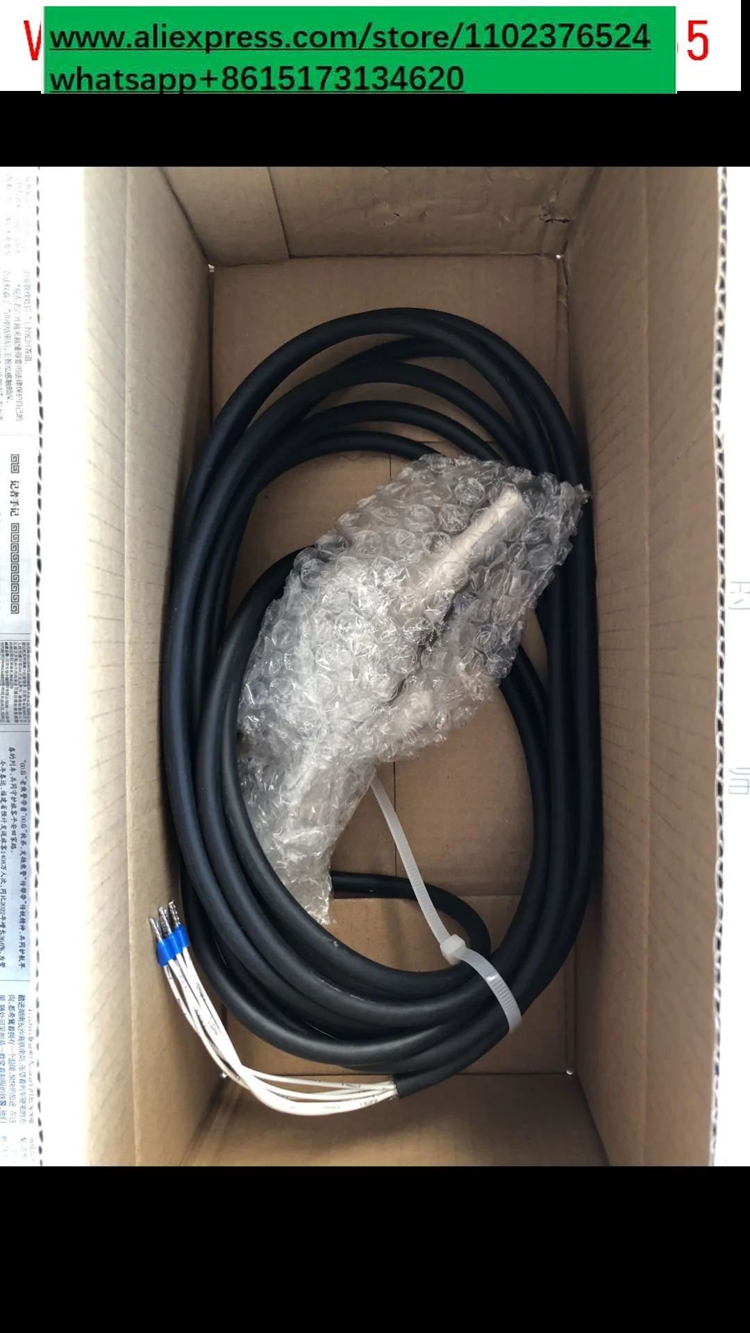 LC-TLS-01M PCO sensor probe G1 thread diameter 33.25mm