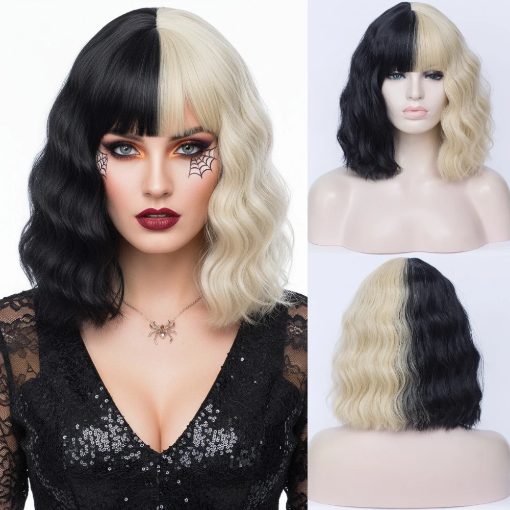 

Синтетический короткий волнистый двухцветный черный и светлый парик, термостойкий для женщин, косплей, вечеринка на Хэллоуин