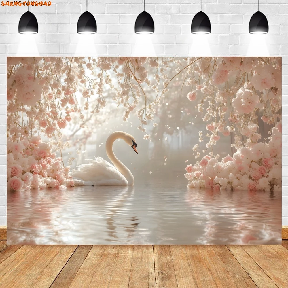 소녀 공주 생일 파티 장식 사진 배경 용수철, 핑크 꽃 화이트 백조 베이비 샤워 배경, 포토부스 소품