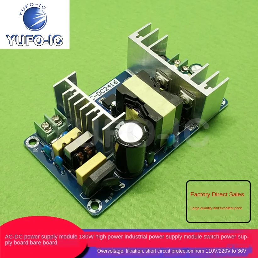 3pcs 36V5A 180W Switching Power Supply Board High Power Industrial Power Supply Module Bare Board AC-DC Module 36V5A X-0.69