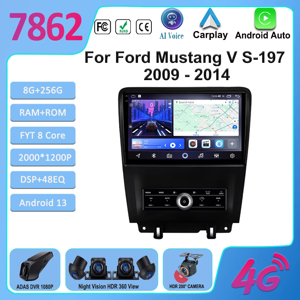 

Для Ford Mustang V S-197 2009 2010 2011 2012-2014 Радио Стерео Экран Мультимедийный DVD NO 2DIN Carplay Автоплеер GPS-навигация