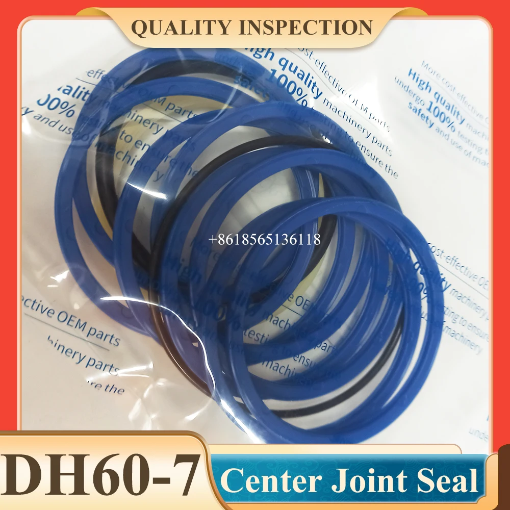 DH60-7 Center Joint Seal Kit for Doosan Excavator Hydraulic Swivel Joint Seal Kit