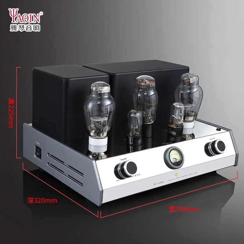Yaqin 2027 Newly Upgraded MC-300B Gallbladder Power Amplifier Single-ended Pure Class A Tube Mold Audio Power Amplifier