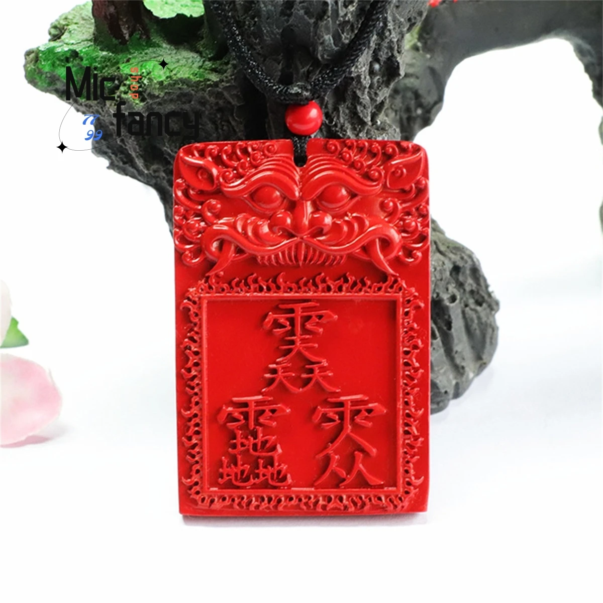 Natural Authentic Cinnabar Heaven Earth People Three Talents Taboo Taoist Pendant Rosary Rope Simple Retro National Amulet Gift