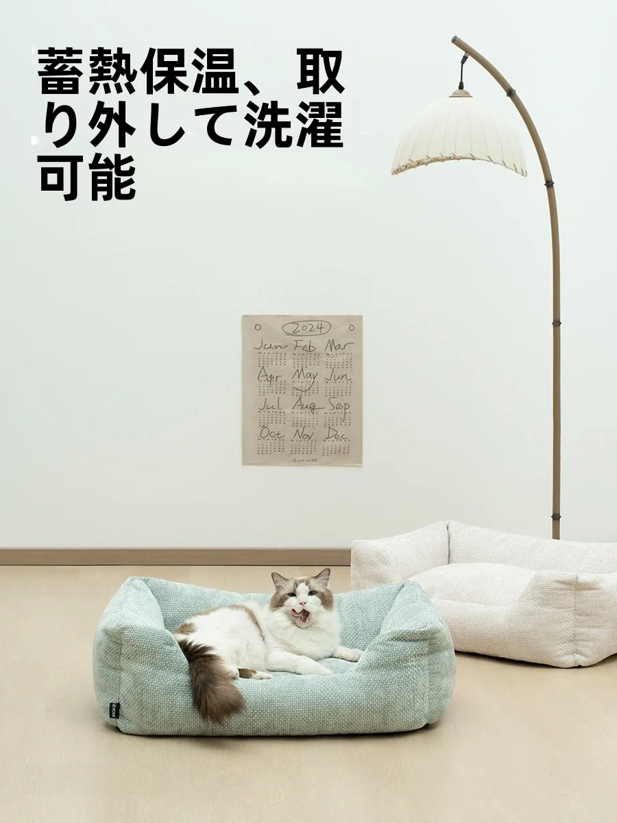 cuccia-calda-staccabile-per-animali-domestici-divano-per-cani-di-taglia-media-e-grande-universale-per-tutte-le-stagioni-rifugio-comodo-per-la-casa