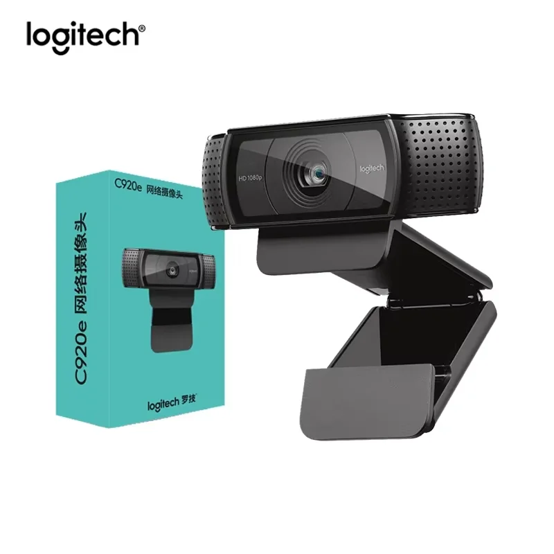 كاميرا ويب Logitech C920E HD Pro عريضة الدردشة الفيديو تسجيل USB كاميرا ويب ذكية 1080p للكمبيوتر C920 نسخة مطورة CMOS #5