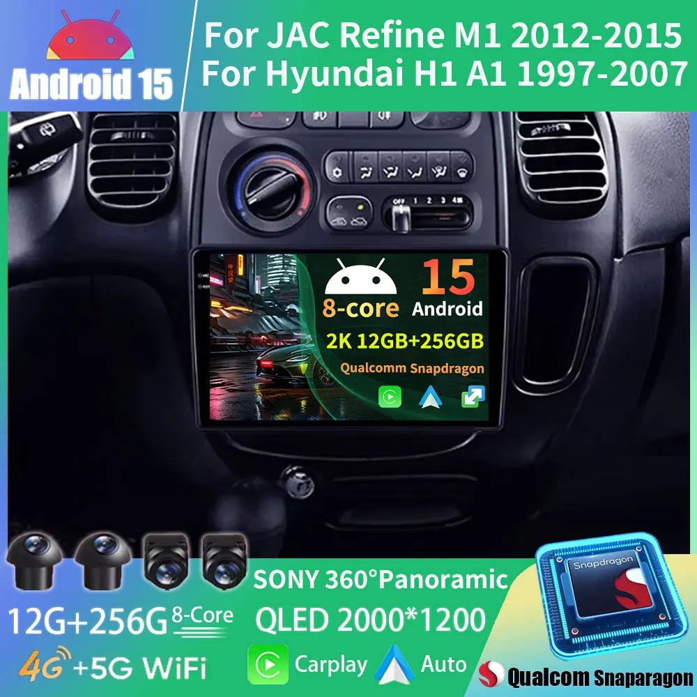 

Android 15 For JAC Refine M1 2012 - 2015 For Hyundai H1 A1 1997 - 2007 DSP 4G LTE Wireless Carplay Auto Multimedia Viedo Player