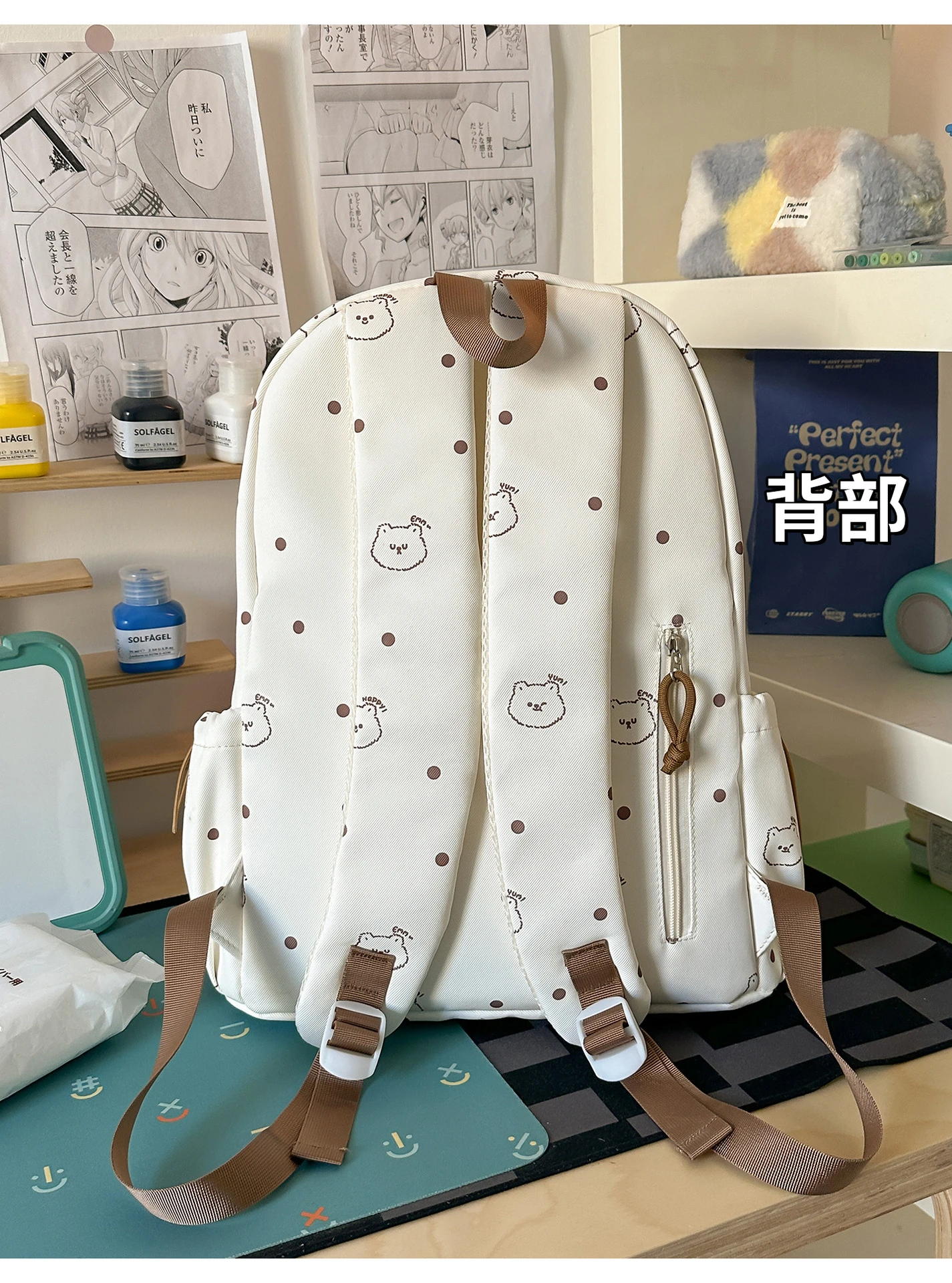Neuer Studenten-Tagesrucksack aus Canvas für Damen mit Punktdruck und Flauschigem Bären-Patch, Leichte Schultasche für Teenager mit Stern-Anhänger – Detail 9