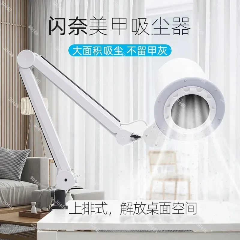 SN-D1 Nail Dust Collector German Motor LED Light Vacuum Fan Extractor for Manicure Pedicure Salon