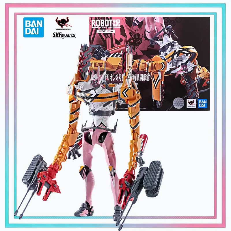 Bandai Original Rob…