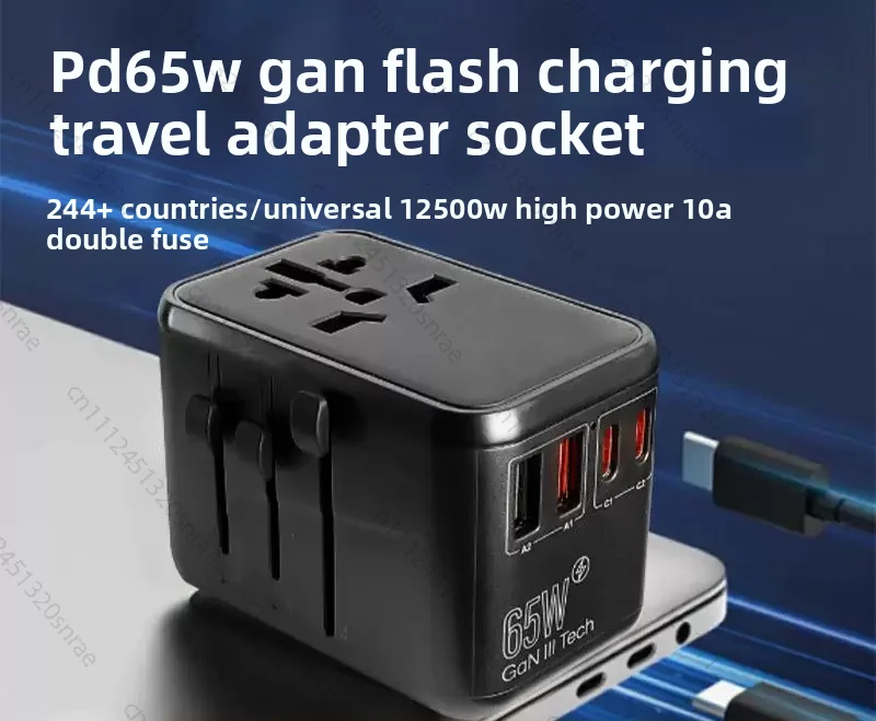 

New 65W Gallium Nitride Conversion Socket Global Pass Travel Converter Multifunctional Plug Fast Charge Universal Plug