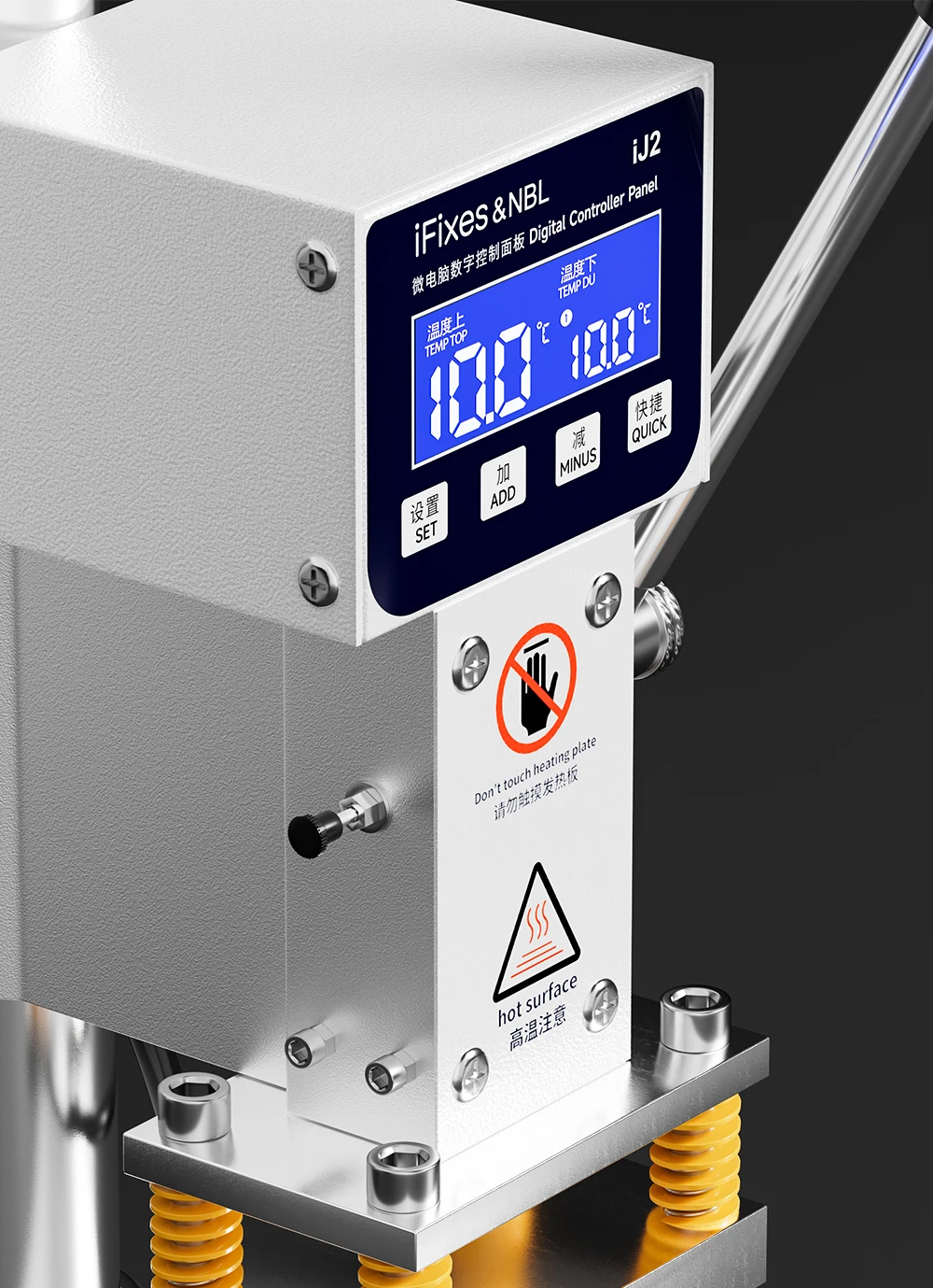 IJ2 Phone Screen Dual Preheating Holding Pressure Machine for Straight Curved Foldable Screen Frame Press Quick Curing