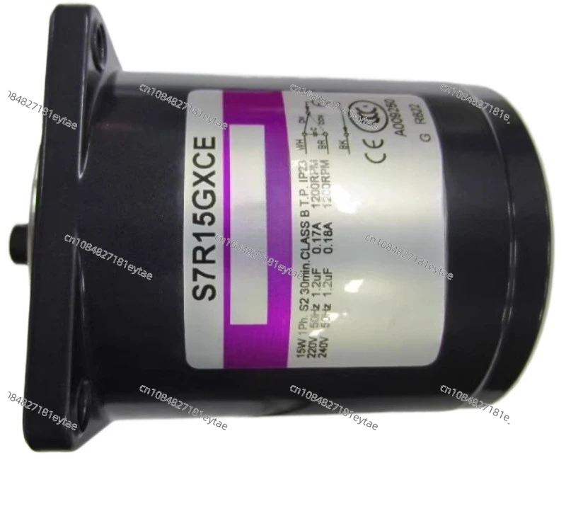 

S7R15GXCE 15W new reversible motor 220V 50HZ Korea original brand new.