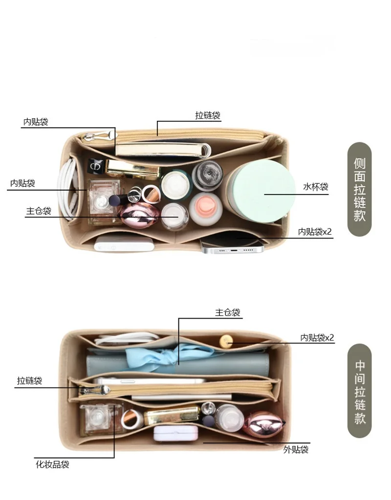 Bolsa interior organizadora para Gucci Ophidia GG, organizador de bolsas pequeñas y medianas, divisor, compartimento Protector para moldeador