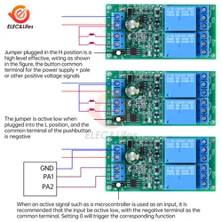 DC 5V 12V 24V 2 Channels Self-locking/Interlock Relay Module 10A Switch Controller Power Connection Reverse Protection