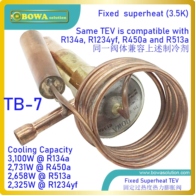 TB-7MC 3KW R134a TEV مطابقة 1HP ضاغط الضغط الخلفي العالي مخصص للمبخر الفردي المحقون في غرفة هواء المضخة الحرارية