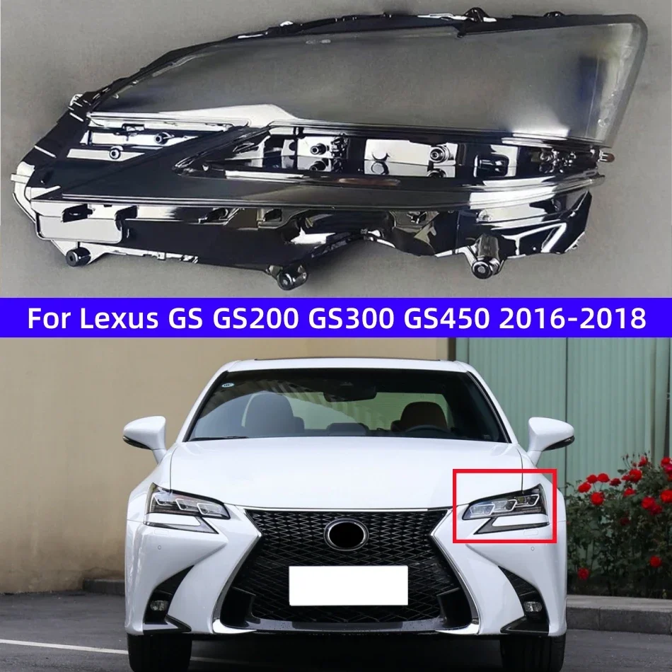 

X-T для Lexus GS GS200 GS300 GS450 2016 2017 2018, автомобильные аксессуары, корпус передней фары, стеклянный корпус