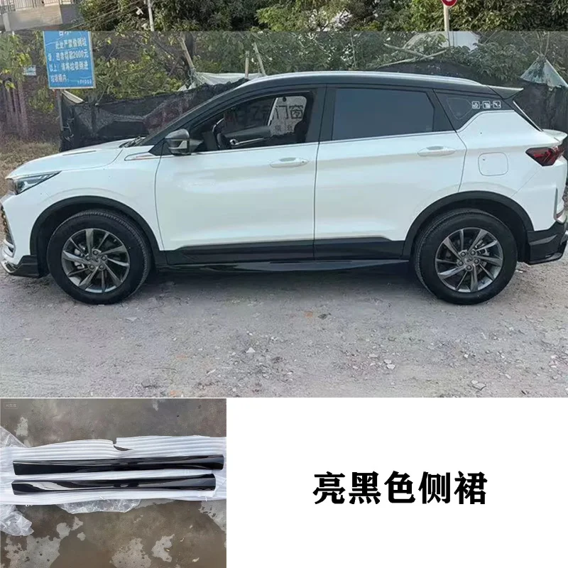 Factory Hot Sale-Body Kit Geely Coolray L Proton X Modified Front Rear Lip Side Skirt Spoiler Car Accsori