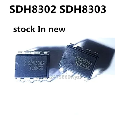 Original 10Pcs/SDH8302 SDH8303 DIP-8
