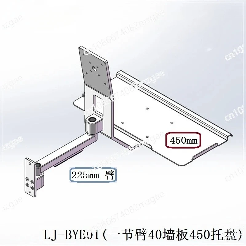 

Mounted Standing Machine Silver Aluminum Alloy Mouse Keyboard Integrated Computer Monitor Bracket Wall