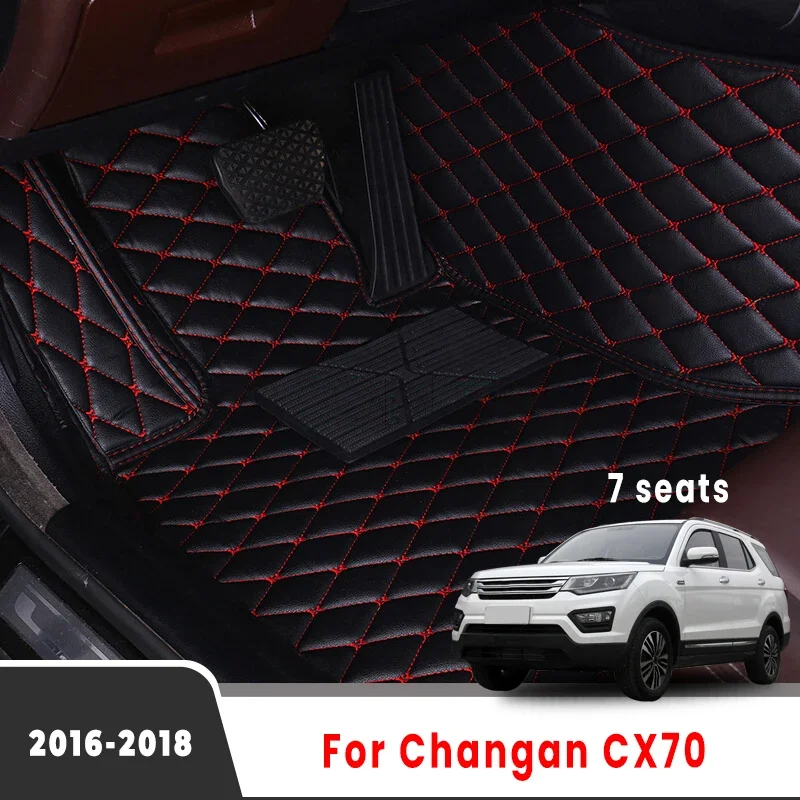 Car Floor Mats For Changan CX70 CX 70 2024 2023 2022 2021 2020 2019 2018 2017 2016 (7 Seats) Carpets Interior Accessories Parts