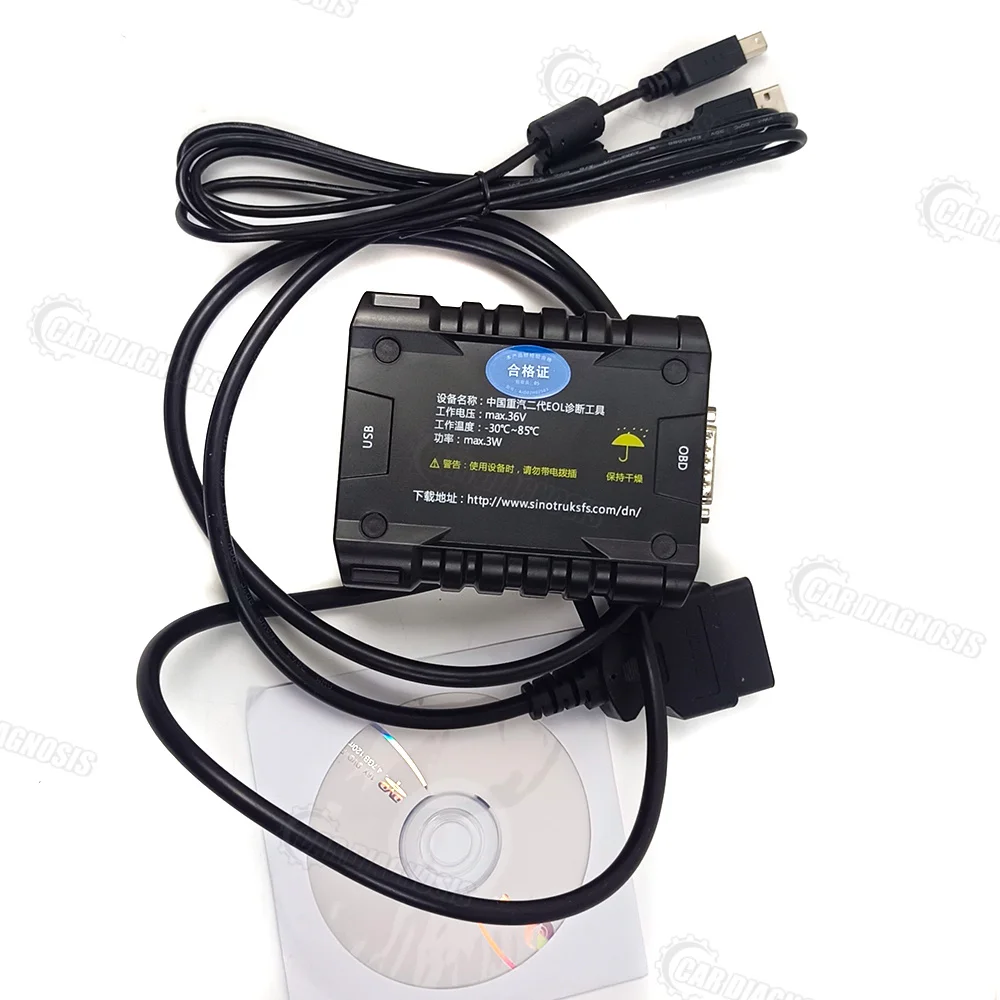 For Sinotruk EOL OBD Diesel Truck Scanner Diagnostic Tool For HOWO A7/T7H/Sitrak/Hohan Diagnostic Tool