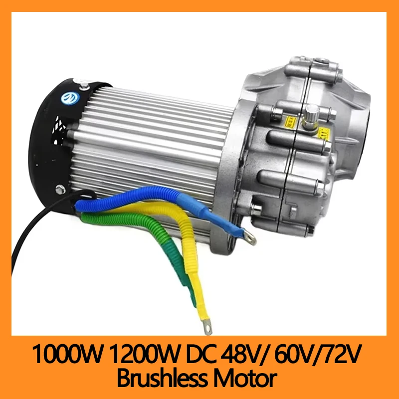

1000 Вт 1200 Вт постоянного тока 48 В/60 В/72 В бесщеточный двигатель, дифференциальный мотор-редуктор для трехколесного велосипеда, BLDC, электрический велосипед, BM1412HQF