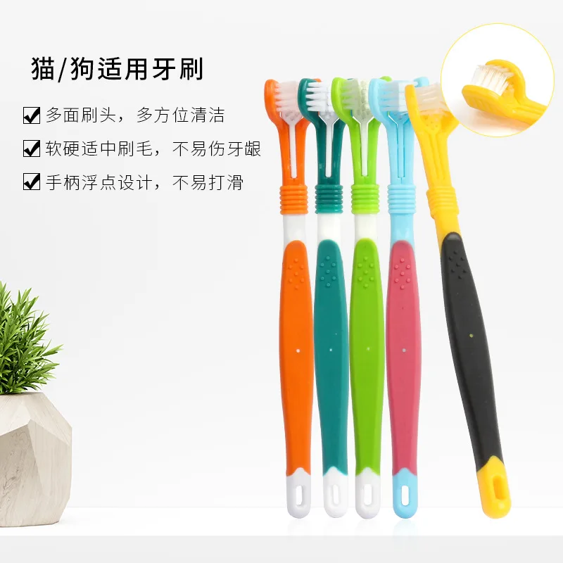 Pet toothbrush dog oral cleaning care tools cat cleaning teeth brushing three-head toothbrush pet supplies wholesale Grooming