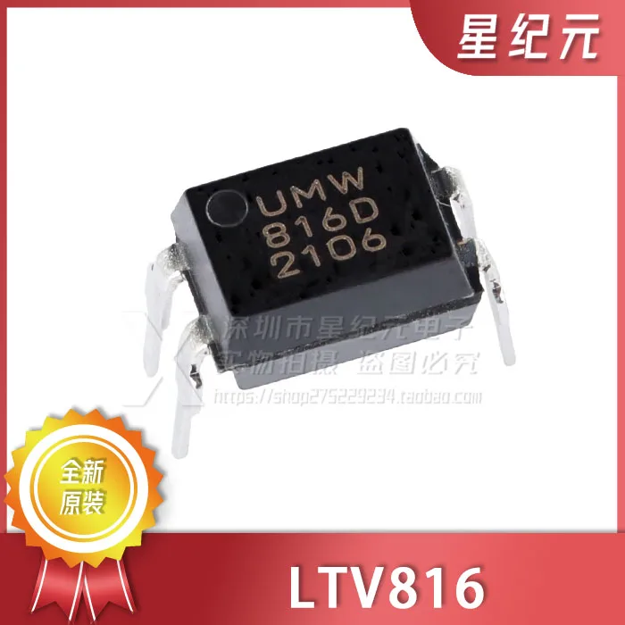 [IN STOCK]1 Piece New Original LTV816 DIP-4 in-line LTV-816S Photocoupler LTV816D