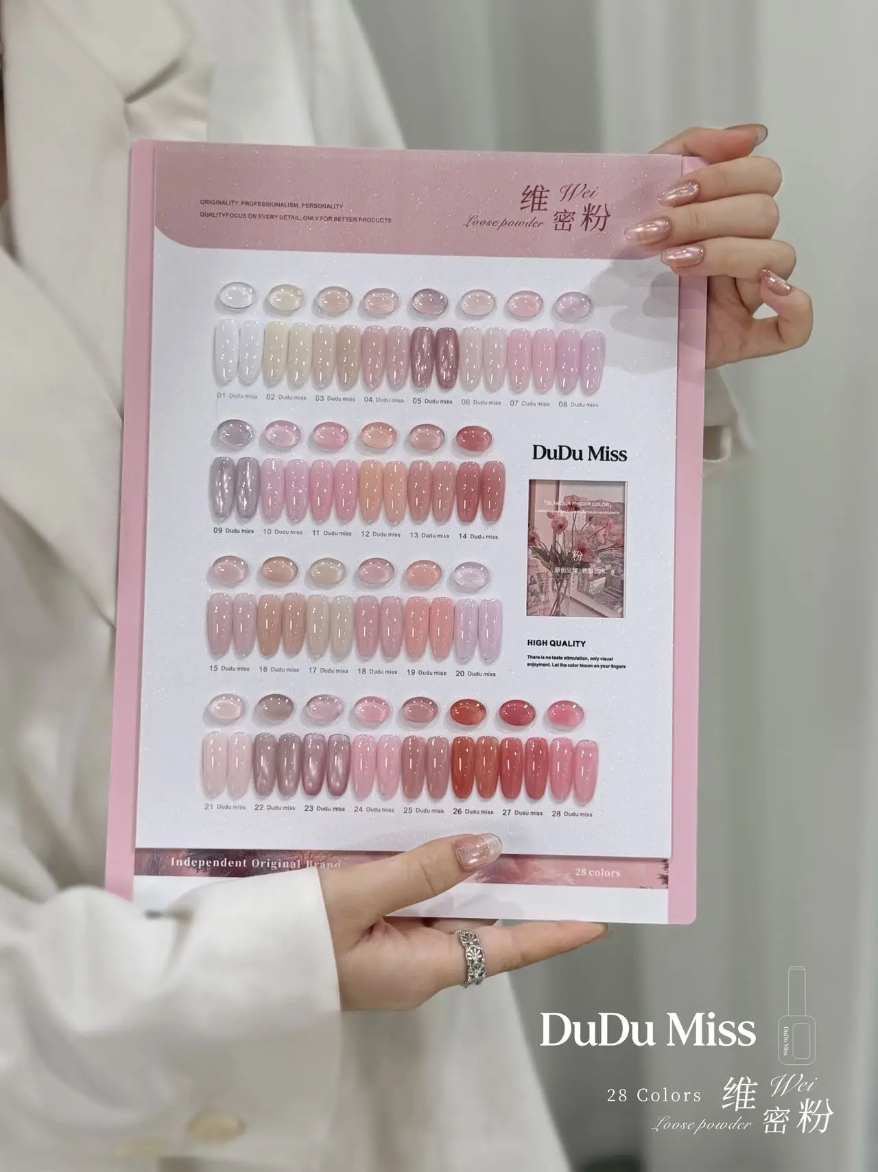 28pcs Pink Series Gel Polish Set TPO Free 15ml Transparent UV Gel Syrup Nail Kit with Color Chart for Nail Salon
