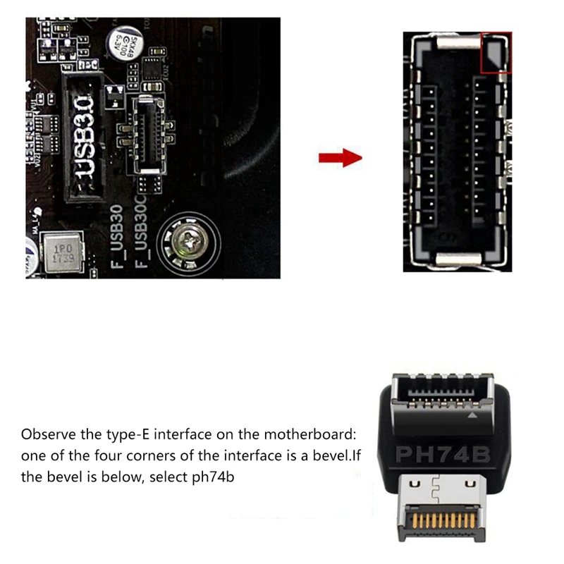 Placa base de ordenador tipo E, interfaz USB 3,1 tipo E, codo de dirección de 90 grados, adaptador frontal instalado tipo C (PH74B)