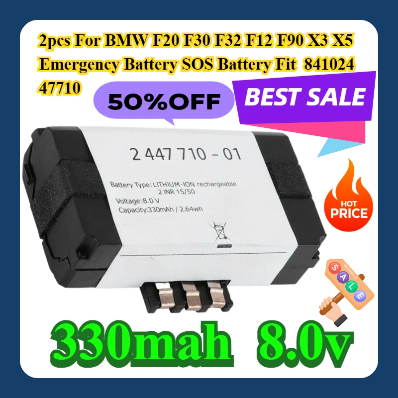 2pcs For BMW F20 F30 F32 F12 F90 X3 X5 Emergency Battery SOS Battery Fit  84102447710